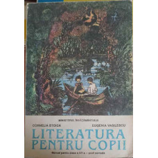 LITERATURA PENTRU COPII, MANUAL PENTRU CLASA A XII-A