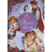 NUNTI DE VIS NUNTI DE VIS
