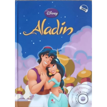 ALADIN (CU CD)