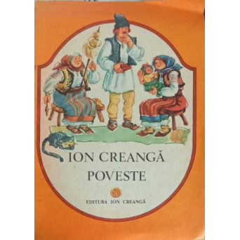 POVESTE (PROSTIA OMENEASCA)