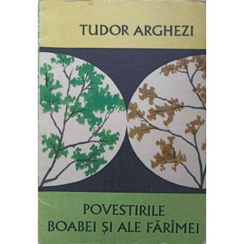 POVESTIRILE BOABEI SI ALE FARAMEI