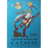 ISPRAVILE HOINARULUI CATALIG ISPRAVILE HOINARULUI CATALIG