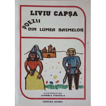 POEZII DIN LUMEA BASMELOR (VERSURI PENTRU COPII)