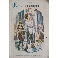 GAVROCHE