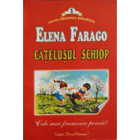CATELUSUL SCHIOP
