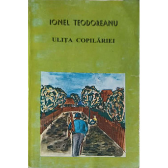 ULITA COPILARIEI