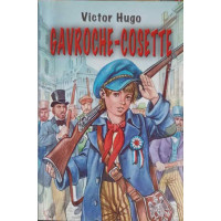 GAVROCHE - COSETTE