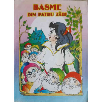 BASME DIN PATRU ZARI