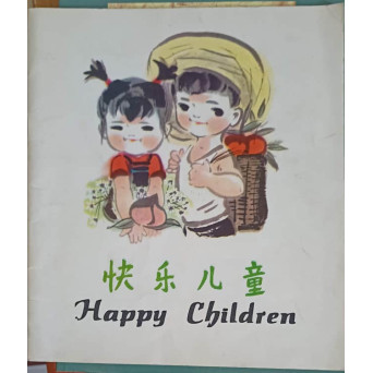 HAPPY CHILDREN
