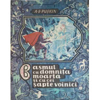 BASMUL CU DOMNITA MOARTA SI CU CEI SAPTE VOINICI. ILUSTRATII DE I. BRUNT BASMUL CU DOMNITA MOARTA SI CU CEI SAPTE VOINICI. ILUSTRATII DE I. BRUNT