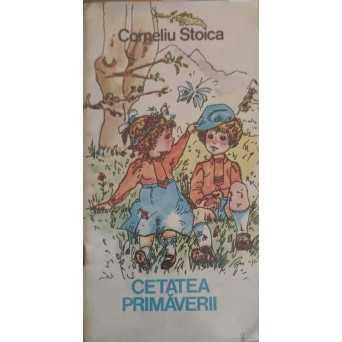 CETATEA PRIMAVERII