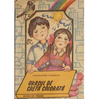 ORASUL DE CRETA COLORATA ORASUL DE CRETA COLORATA