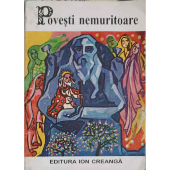 POVESTI NEMURITOARE (58)