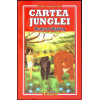 CARTEA JUNGLEI