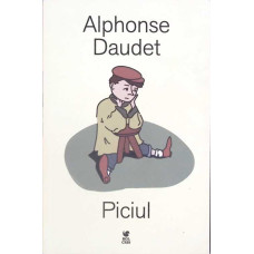 PICIUL