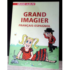GRAND IMAGIER FRANCAIS - ESPAGNOL
