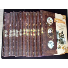 COLECTIA CELE MAI FRUMOASE POVESTI VOL.1-12 (LIPSA CD)