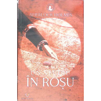 UN STUDIU IN ROSU