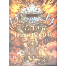 SCOALA DE MAGIE MAGISTERIUM, CARTEA A DOUA. MANUSA DE ARAMA
