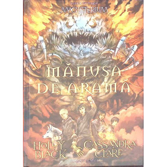 SCOALA DE MAGIE MAGISTERIUM, CARTEA A DOUA. MANUSA DE ARAMA