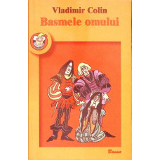 BASMELE OMULUI