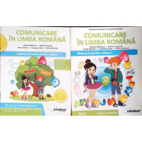 COMUNICARE IN LIMBA ROMANA CLASA I: CAIETUL ELEVULUI + MANUAL PARTEA 2 COMUNICARE IN LIMBA ROMANA CLASA I: CAIETUL ELEVULUI + MANUAL PARTEA 2