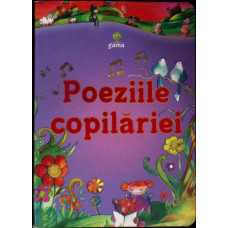 POEZIILE COPILARIEI
