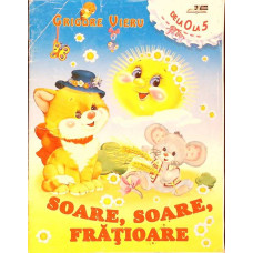 SOARE, SOARE, FRATIOARE