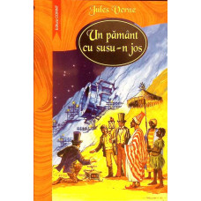 UN PAMANT CU SUSU-N JOS