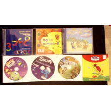 LOT 7 CD-URI EDUCATIONALE PENTRU COPII: CUTIUTA MUZICALA 3, HAI SA NUMARAM, CIFRELE ETC.