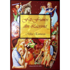 FAT FRUMOS DIN LACRIMA