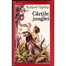 CARTILE JUNGLEI