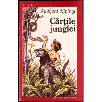 CARTILE JUNGLEI