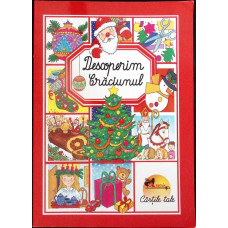 DESCOPERIM CRACIUNUL