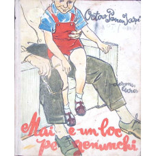 MAI E UN LOC PE GENUNCHI