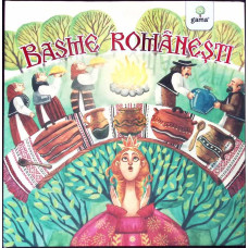 BASME ROMANESTI