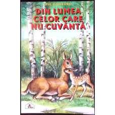DIN LUMEA CELOR CARE NU CUVANTA