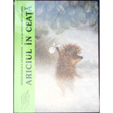 ARICIUL IN CEATA