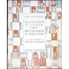 MOS ION ROATA SI UNIREA. MOS ION ROATA SI VODA CUZA