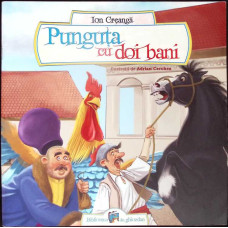 PUNGUTA CU DOI BANI