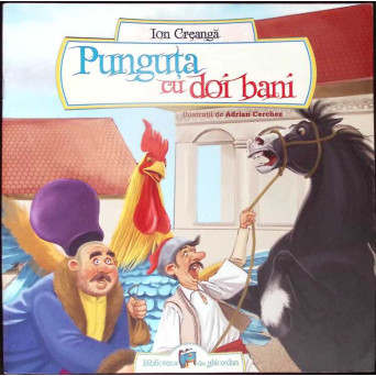 PUNGUTA CU DOI BANI