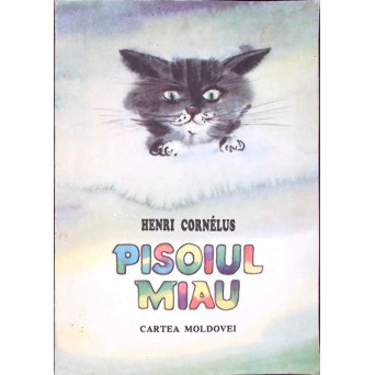 PISOIUL MIAU. ILUSTRATII DE ION MORARU