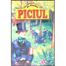 PICIUL