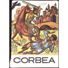 CORBEA. ILUSTRATII GH. CERNAIANU