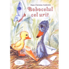 BOBOCELUL CEL URAT