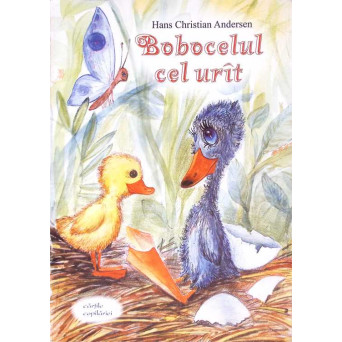 BOBOCELUL CEL URAT