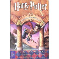 HARRY POTTER SI PIATRA FILOZOFALA VOL.1 HARRY POTTER SI PIATRA FILOZOFALA VOL.1