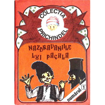 NAZDRAVANIILE LUI PACALA