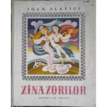 ZANA ZORILOR. ILUSTRATRII DE SIRBU NICOLAE