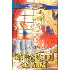 SPARGATORUL DE NUCI